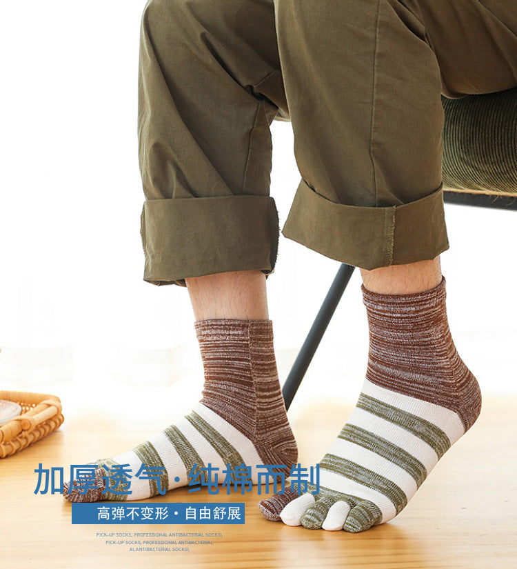 Thickened men's autumn and winter cotton sweat-absorbing five-finger socks