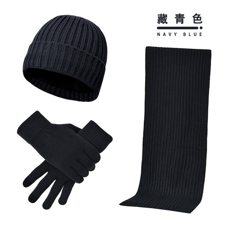 Solid Color Woolen Hat Scarf Gloves Three-Piece Set